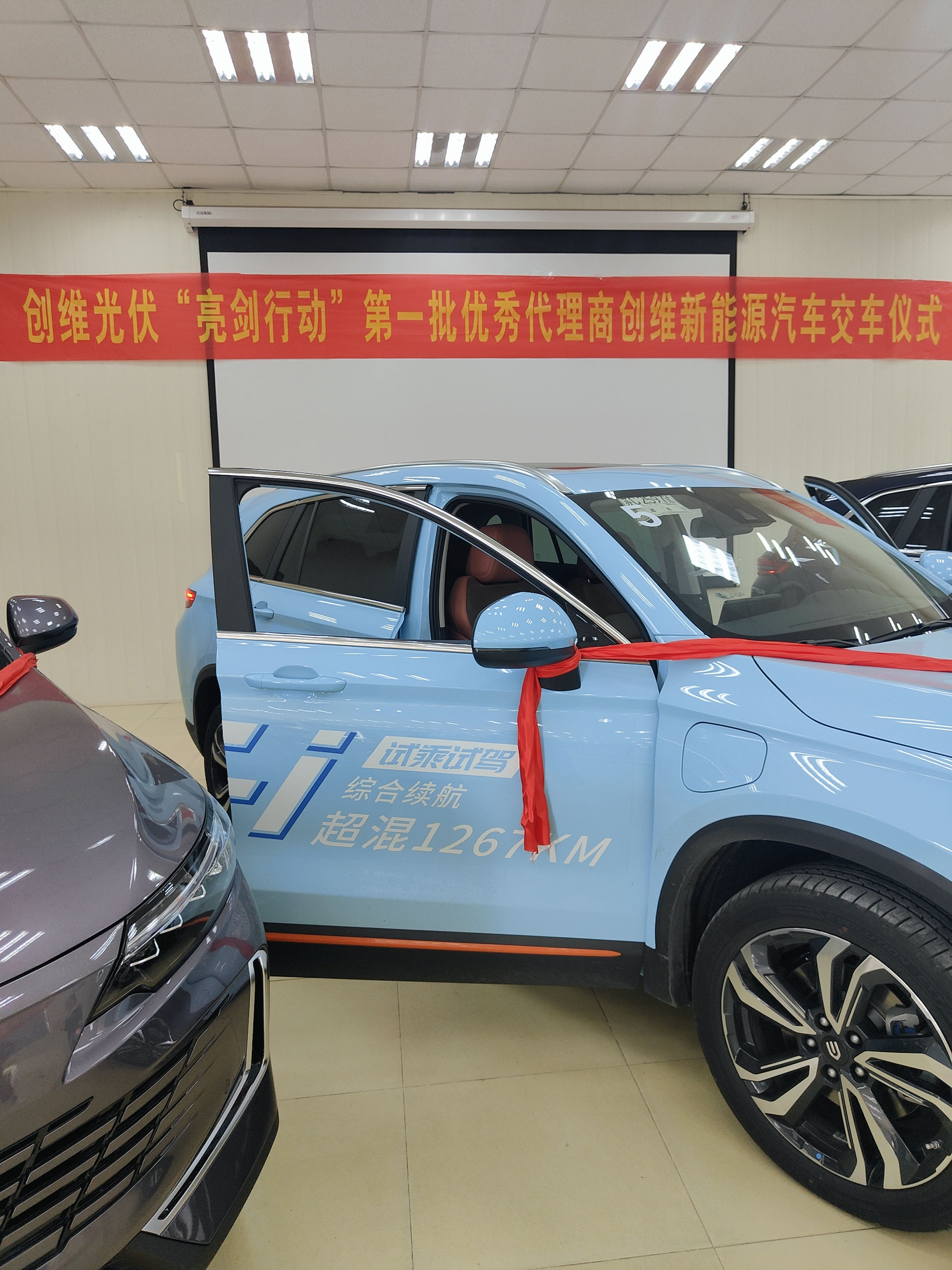 交车5.jpg 交车5.jpg