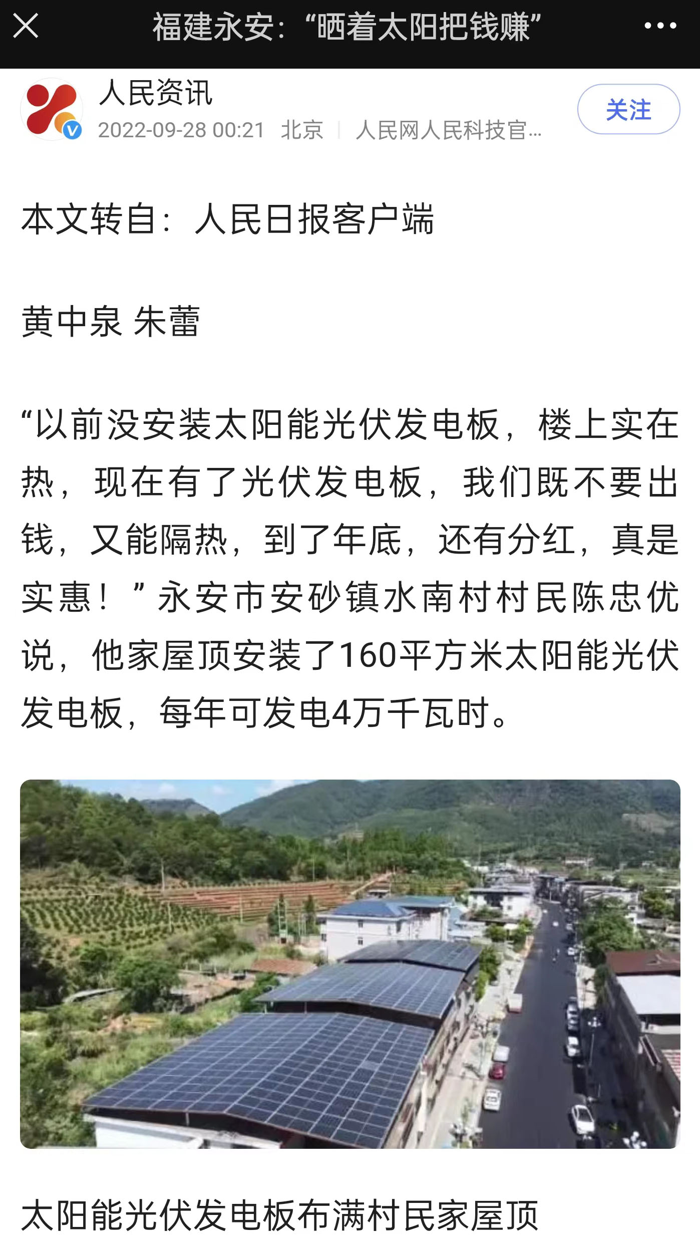 官网3.jpg 官网3.jpg