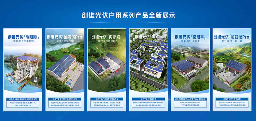 6个产品1000.jpg 6个产品1000.jpg