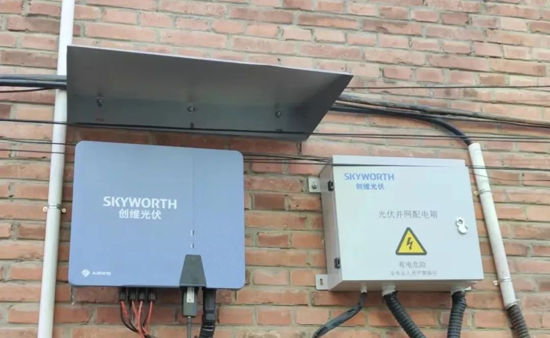 photovoltaic photovoltaic