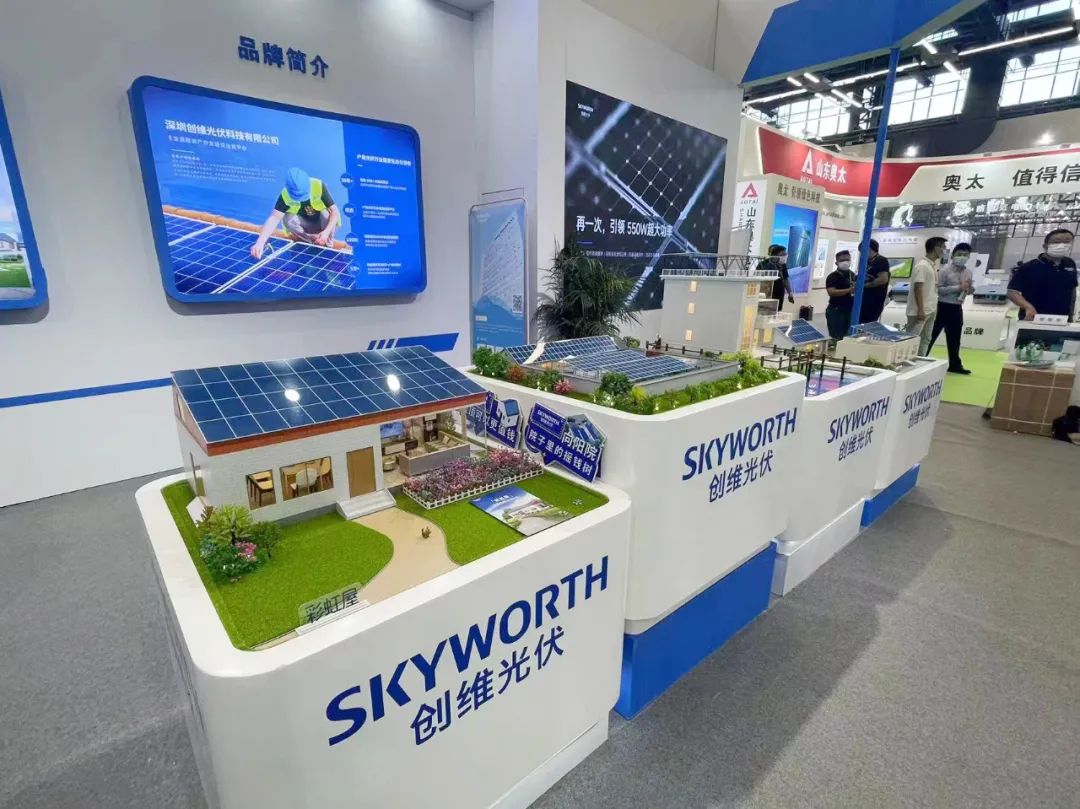 skyworth.jpg skyworth.jpg